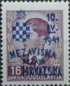 Colnect-1693-203-Overprint.jpg