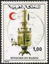 Colnect-1895-037-Samovar.jpg