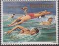 Colnect-4026-039-Swimming.jpg