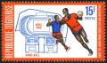 Colnect-6254-036-Handball.jpg