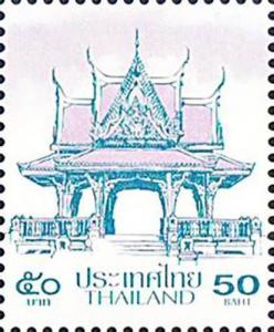 Colnect-4434-303-Thai-Sala.jpg