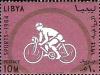 Colnect-1279-046-Cycling.jpg