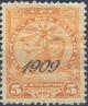 Colnect-2296-505-Overprints.jpg