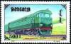 Colnect-1280-207-T6-106-Diesel-locomotive.jpg