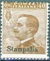 Colnect-1703-006-Stampalia.jpg