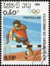 Colnect-4508-064-Hurdles.jpg