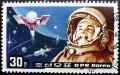 Colnect-2864-068-Gagarin.jpg