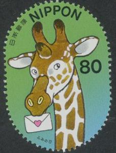 Colnect-3965-066-Giraffe.jpg