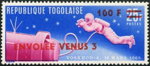 Colnect-1650-068-Venus-3.jpg