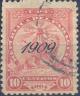 Colnect-2296-506-Overprints.jpg