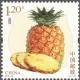 Colnect-5085-006-Pineapple.jpg