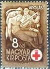 Colnect-682-407-Red-Cross.jpg