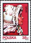 Colnect-1959-074-Lubuski.jpg