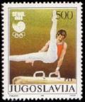 Colnect-750-307-Gymnastic.jpg