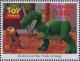 Colnect-1713-507-Slinky-Rex.jpg