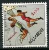 Colnect-1328-908-Basketball.jpg