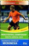 Colnect-5644-108-Dirk-Kuyt.jpg