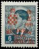 Colnect-1603-908-Overprint.jpg