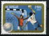 Colnect-1929-092-Handball.jpg