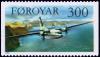 Faroe_stamp_120_iceland_air.jpg