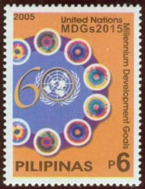 Colnect-2889-318-UN-60th-Anniversary-Logo.jpg