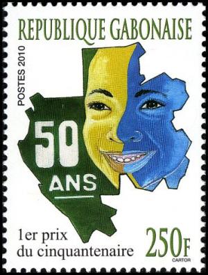 Colnect-5146-862-Prize-winning-Art-in-50th-Anniversary-of-Gabon-Art-Contest-.jpg