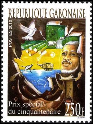 Colnect-5146-863-Prize-winning-Art-in-50th-Anniversary-of-Gabon-Art-Contest-.jpg