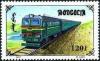 Colnect-1280-202-BL-80-Diesel-locomotive.jpg