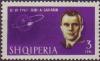 Colnect-1381-900-Yuri-Gagarin.jpg