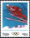 Colnect-1494-070-Ski-jumping.jpg