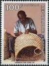 Colnect-1740-280-Basket-maker.jpg