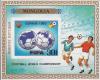 Colnect-2022-930-FIFA-Emblem.jpg