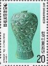 Colnect-2739-830-Celadon-Vase.jpg