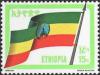 Colnect-2774-100-Nationalflag.jpg