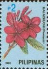 Colnect-2957-950-Red-plumeria.jpg