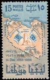 Colnect-4430-500-Map-of-Libya.jpg