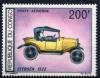 Colnect-5021-070-Citroen-1922.jpg