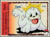 Colnect-5630-391-Seel.jpg