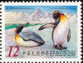 Colnect-2515-050-King-Penguin.jpg