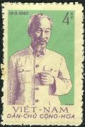 Colnect-2562-870-Ho-Chi-Minh.jpg