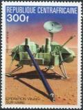 Colnect-3286-700-Viking-probe.jpg