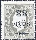 Colnect-650-470-Overprints.jpg