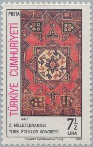 Colnect-2588-570-Rug-Bilecik.jpg