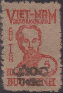 Colnect-1495-300-Ho-Chi-Minh.jpg