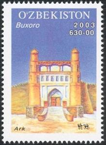 Colnect-2427-400-Arc-Bukhara.jpg