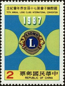 Colnect-5055-080-Lions-Clubs.jpg