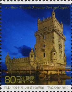 Colnect-4133-550-Belem-Tower.jpg