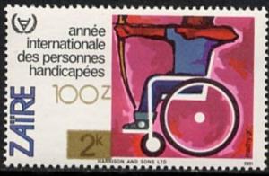 Colnect-1132-659-CD-1110-overprint-new-value.jpg