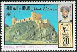 Colnect-1890-730-Jalali-Fort.jpg