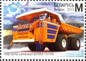 Colnect-2513-170-Belaz-75710.jpg